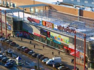 shopping-center-loja_19-129784