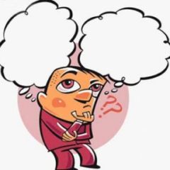 Você Sabe como Pensar de Forma Crítica?